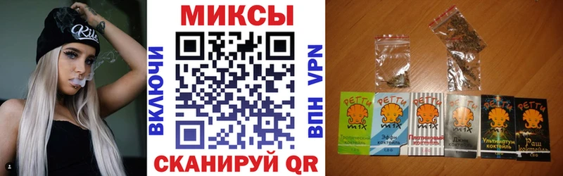 БУТИРАТ бутик  Староминская 