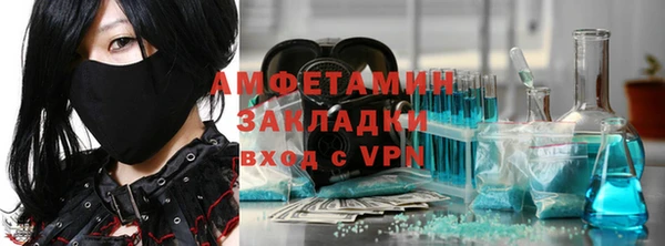 ECSTASY Баксан