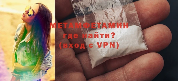 кокс Пестово