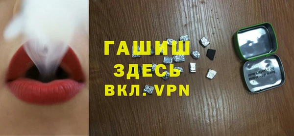 a pvp Балахна