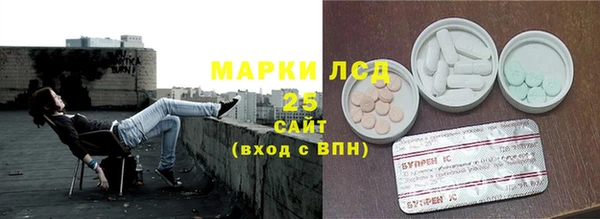 кокс Пестово