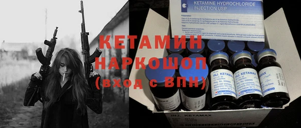 a pvp Балахна