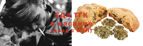 a pvp Балахна