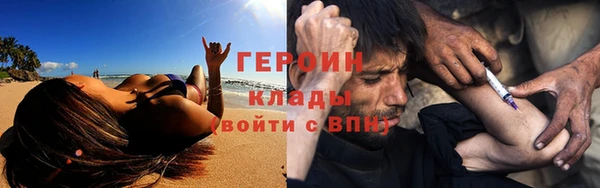 a pvp Балахна