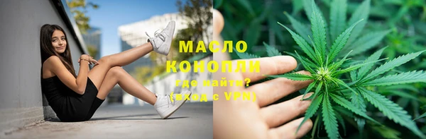 ECSTASY Баксан