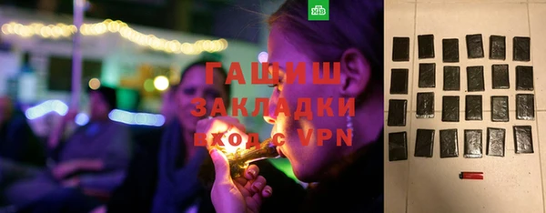 кокс Пестово