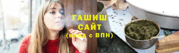 ECSTASY Баксан