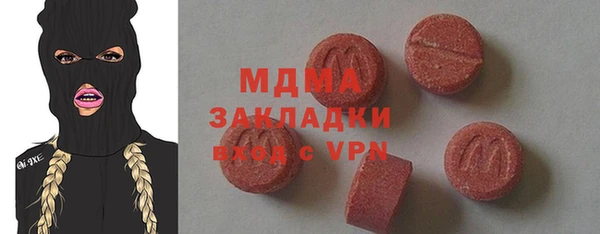 марихуана Пересвет