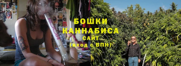ECSTASY Баксан