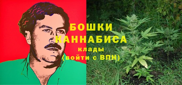 мефедрон VHQ Балабаново