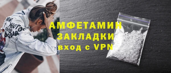ECSTASY Баксан