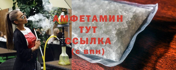 марихуана Пересвет