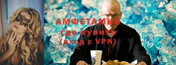ECSTASY Баксан