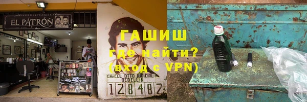 марихуана Пересвет