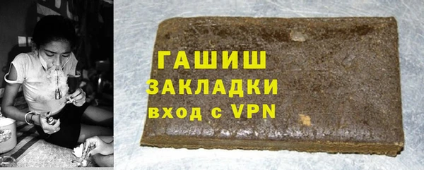 PSILOCYBIN Переславль-Залесский