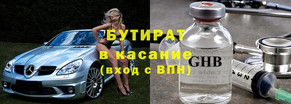 a pvp Балахна