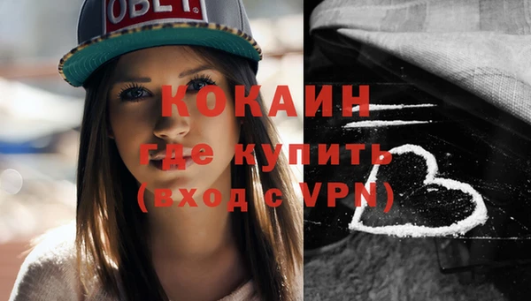 ECSTASY Баксан