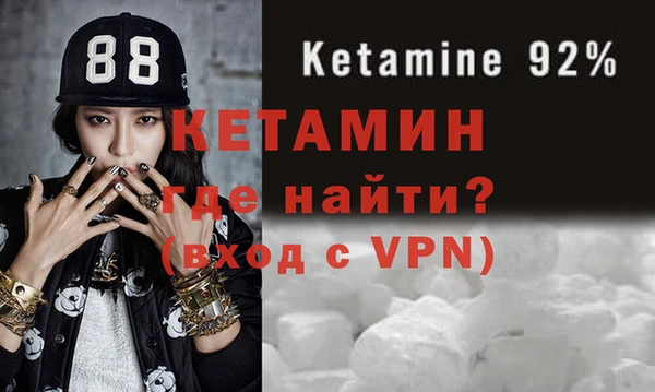a pvp Балахна