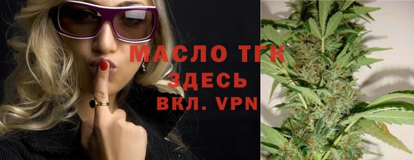 a pvp Балахна