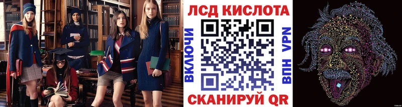 Марки NBOMe 1,8мг  дарк нет какой сайт  Староминская 